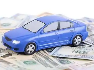 长寿汽车抵押贷款的优势?