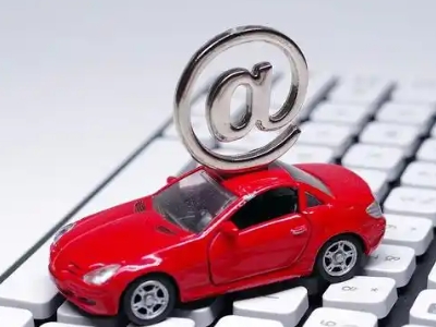 长寿汽车抵押贷款和汽车消费贷款有什么区别